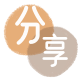 广州刷信用卡信用卡接单平台☀️诚信信用卡24小时在线靠谱商家推荐